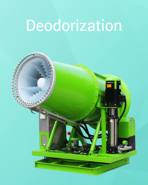 Deodorization