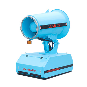 Fog cannon machine ZT-70 for disinfection