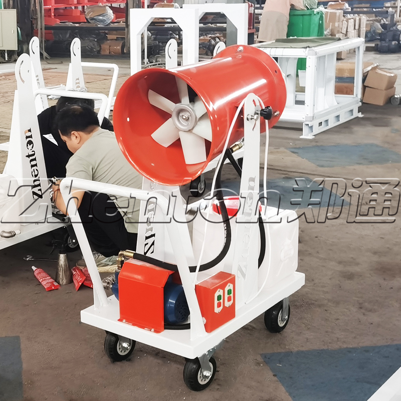 hand-push mist blower