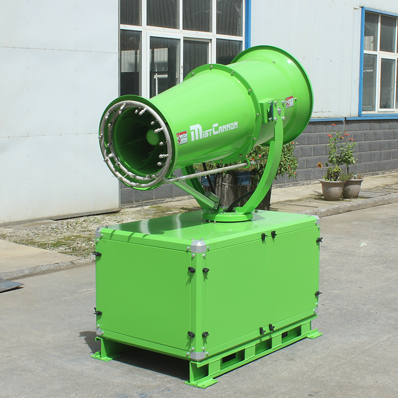 Vehicle-mounted dust removal fog cannon