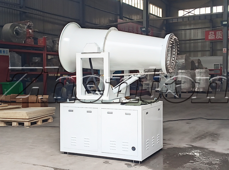 fog cannon machine