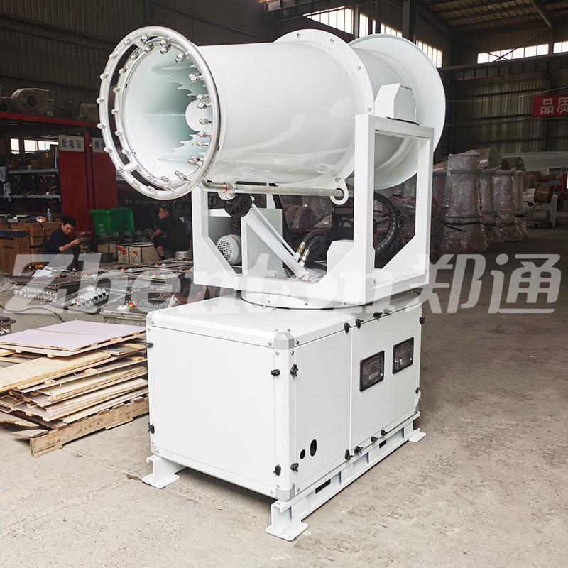fog cannon machine