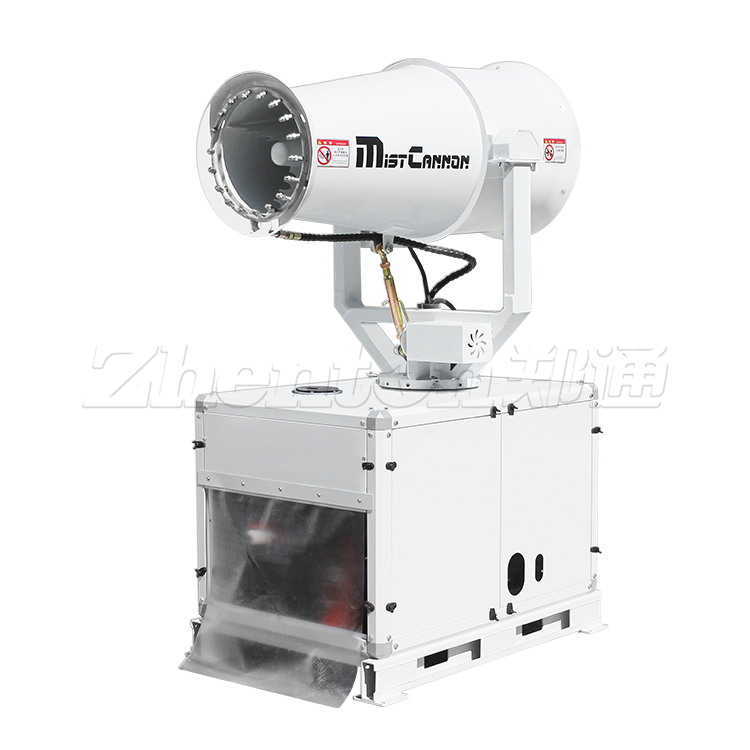 small vehicle-mounted，mobile fog cannon