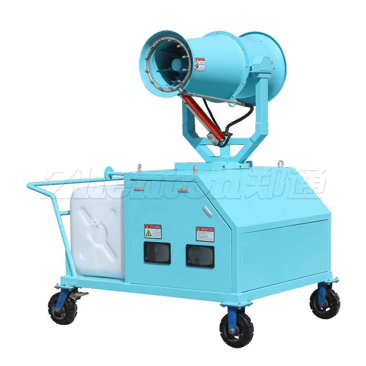 agriculture sprayer，fog cannon