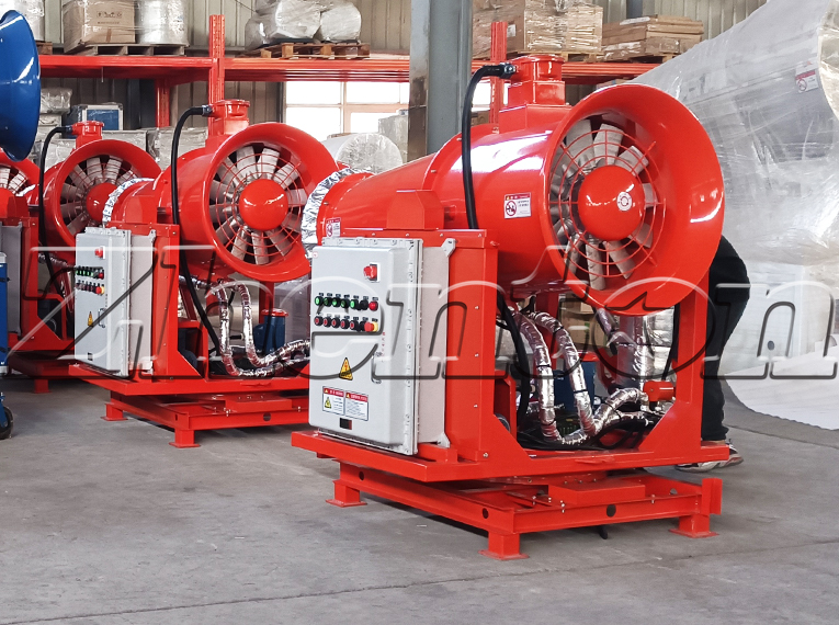 environmental protection，fog cannon，dust reduction