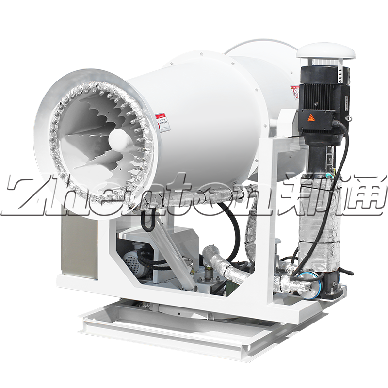 Environmental protection fog cannon