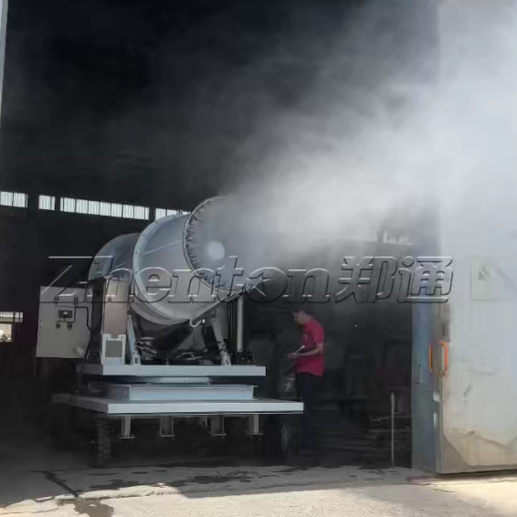 40 metre fog cannon machine
