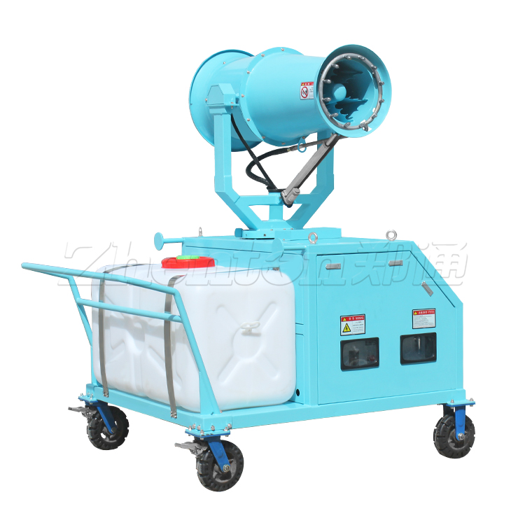 mobile remote fog cannon