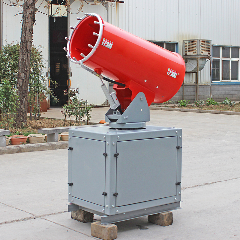 dust removal fog cannon