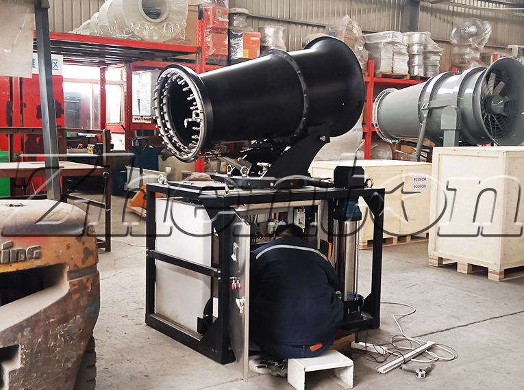 Mist Cannon Machine: Viral Defense Powerhouse