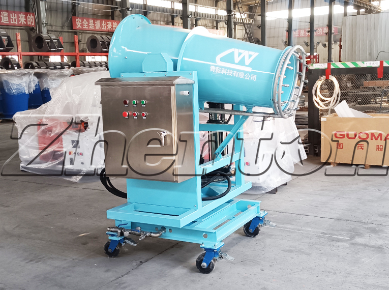 Fog Cannon Machines: Material Yard Dust Busters