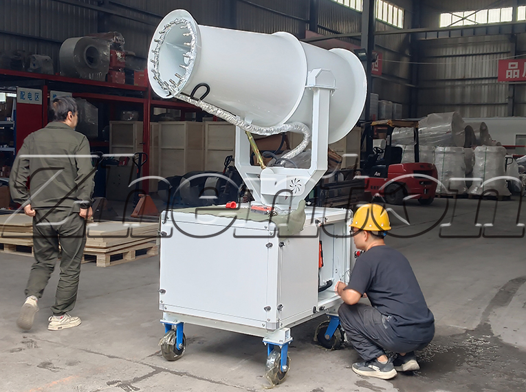 Fog Cannon Machines: Material Yard Dust Busters