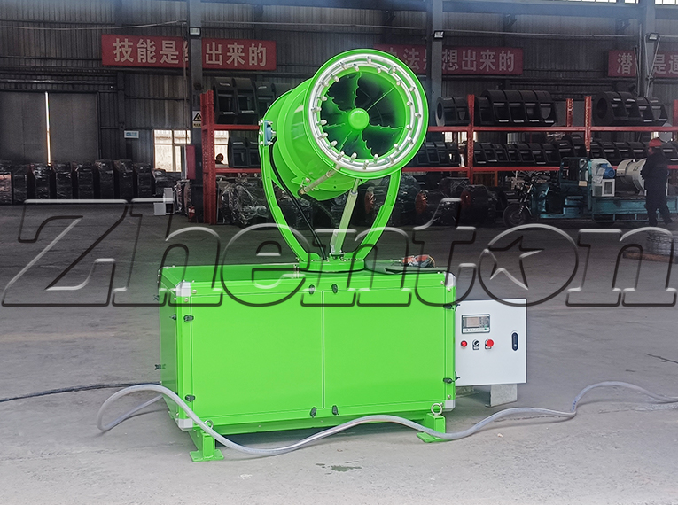 Orchard Spraying: Zheng Tong Fog Cannon Price Guide