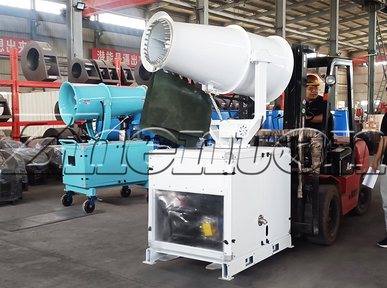 Orchard Irrigation and Moisturizing Machine - Fog Cannon Machine