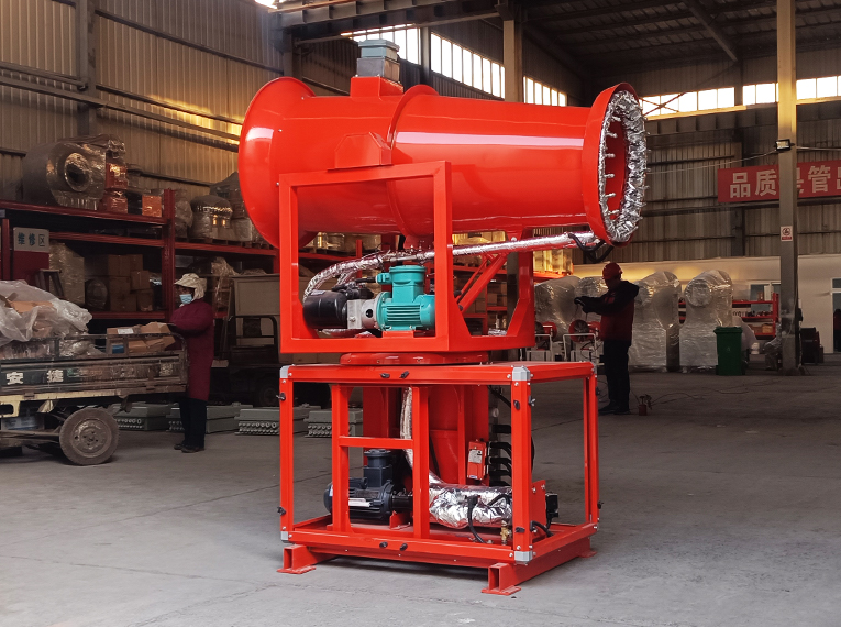 What is the suitable scene for the air-fed fog cannon machine 25-30 meters?