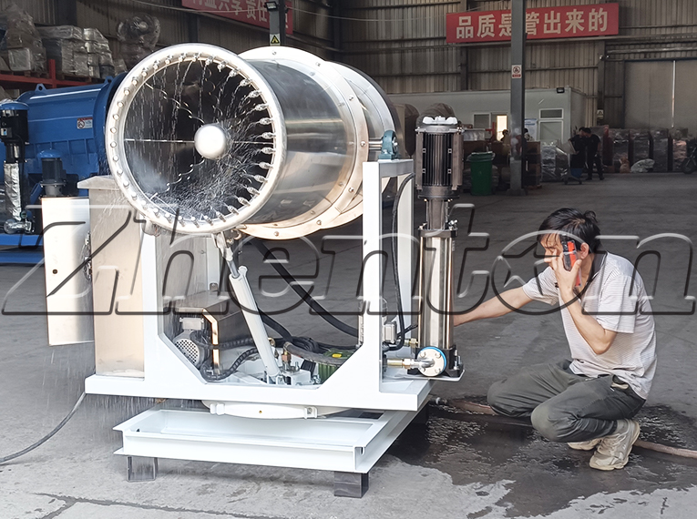 Coal Mine Mist Cannon Machine Operation: 5 Steps for Effective Dust Control