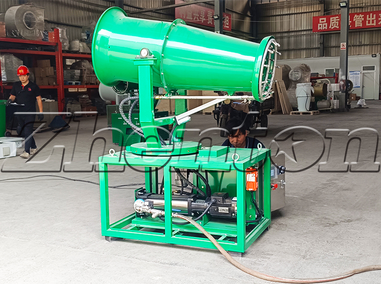 Substation Radiator Cooling Fog Cannon Machine: The 