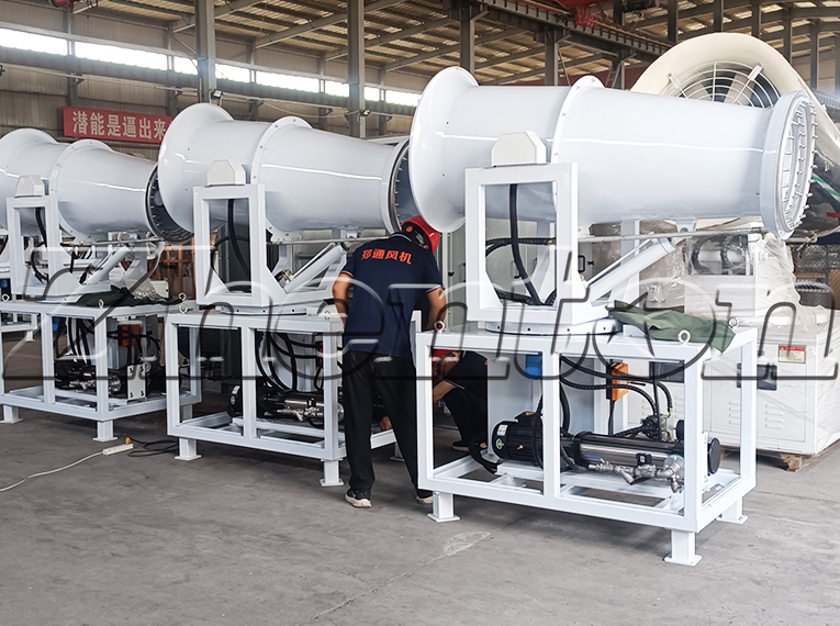 Advantages of Enclosed Dust Suppression Fog Cannon Machines