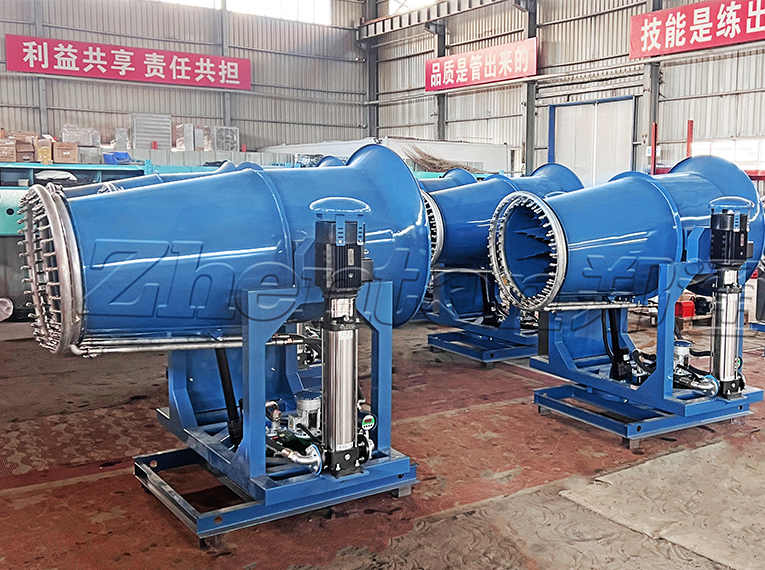 Advantages of Enclosed Dust Suppression Fog Cannon Machines