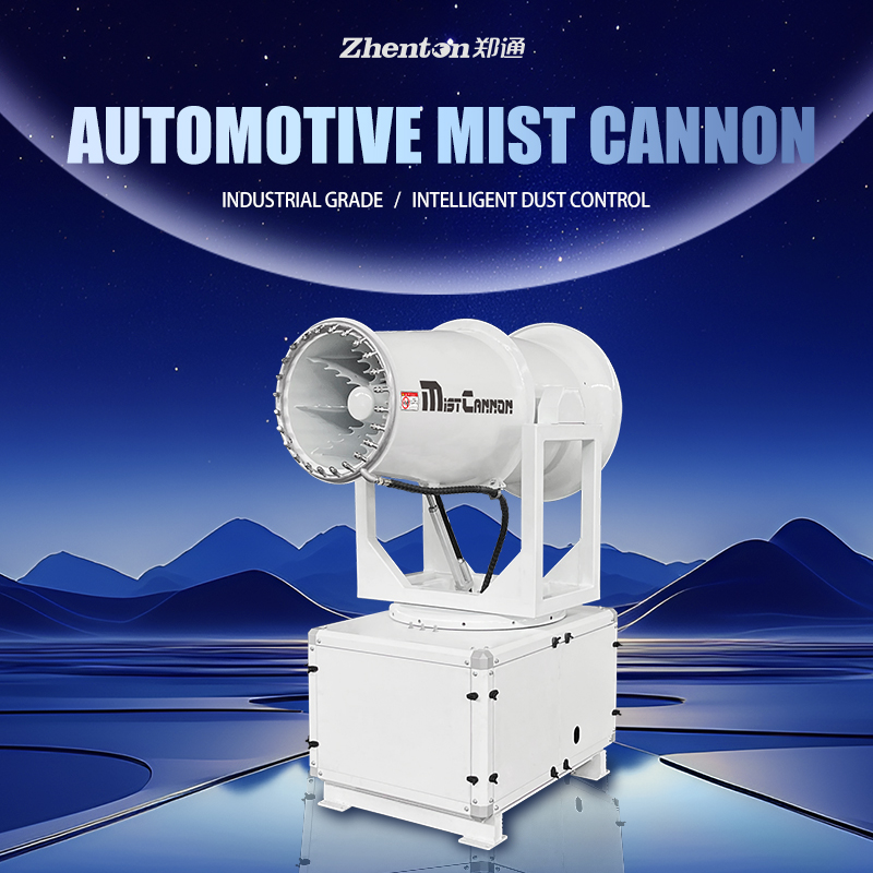 Dust Suppression and Cooling 40 M Fog Water Mist Cannon in Demolition Work