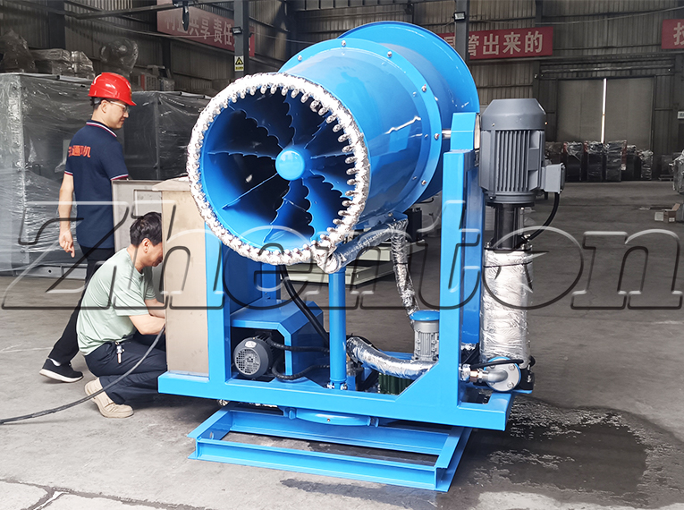 Cement Plant Dust: Reduce with Fog Cannon Machine