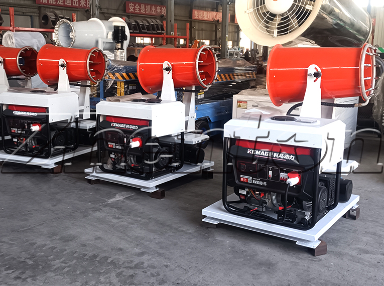 Site Construction Generates Much Dust; Fog Cannon Machine Ensures a Good Environment