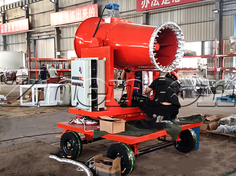 Mine Bin Dust Troubles? Mobile Trailer Fog Cannon Machines Eliminate Dust Effectively