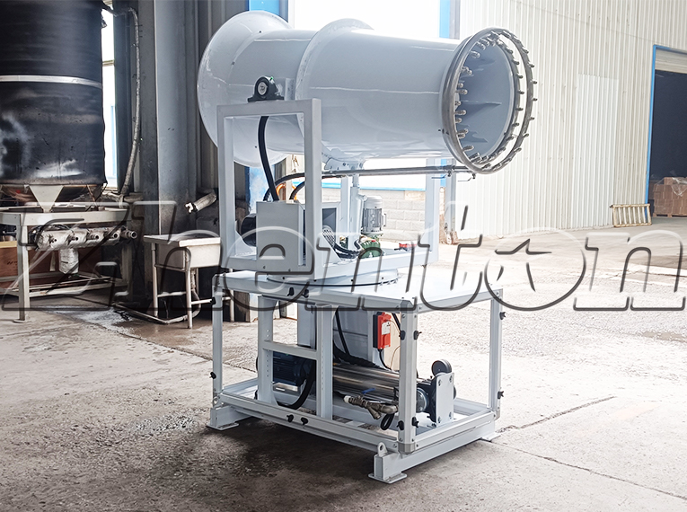 What Should I Do If The Fog Cannon Machine Does not Produce As Much Fog As Before?