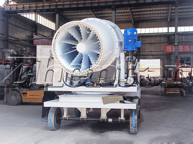 Can a 30-meter fog cannon machine be used for spraying pesticides in orchards? 