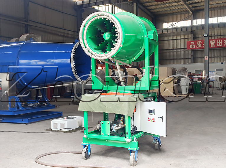 What should be done If a Mist Cannon Machine is in an Area without Power?