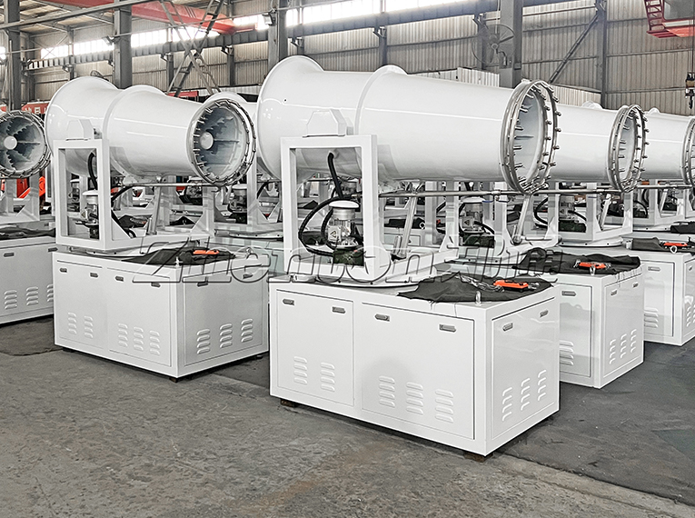 How to Choose the Material for an Anti-Smog Gun?