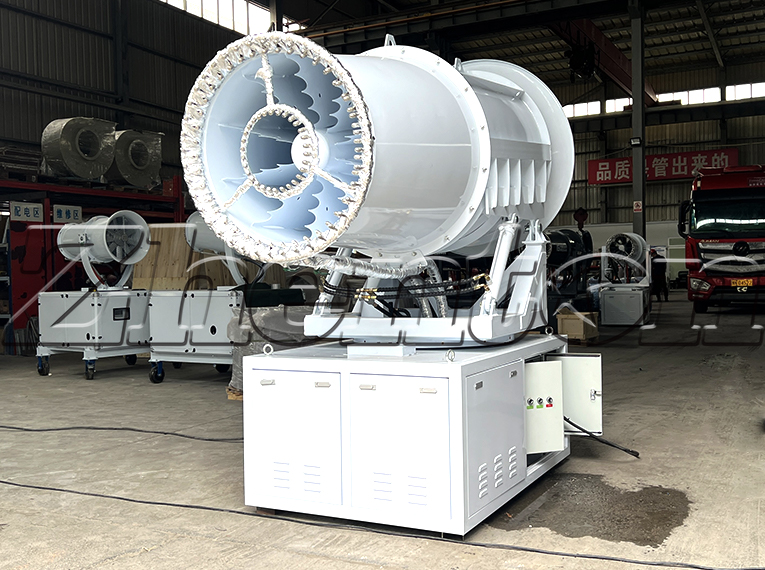How to Choose the Material for an Anti-Smog Gun?