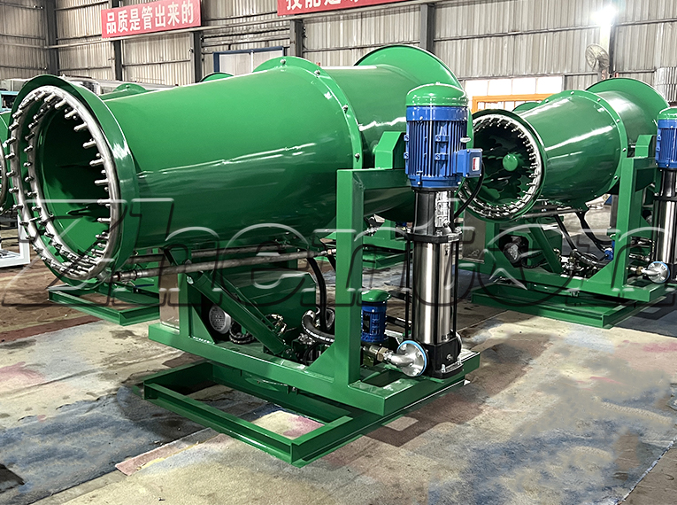 How to Select a Dust Control Fog Cannon for Mining Sites How to Select a Dust Control Fog Cannon for Mining Sites