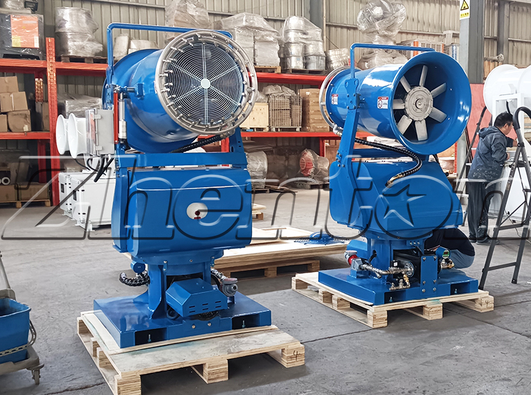 Where is the fog cannon machine manufactured? Where is the fog cannon machine manufactured?