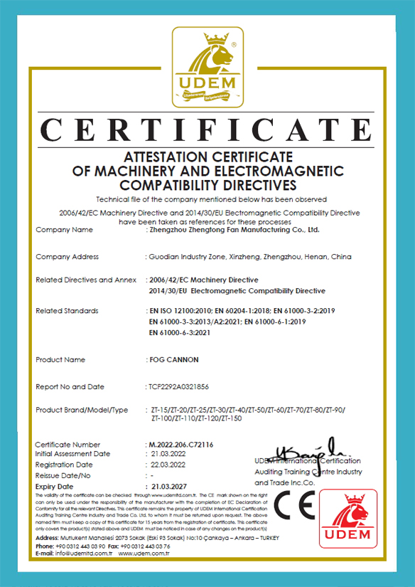 CE Certificates--Fog Cannon Machine