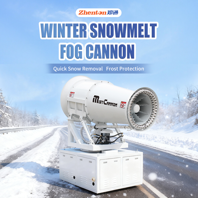 Manufacturer Industrial 50m Mist Cannon Machine with Winter Snowmelt