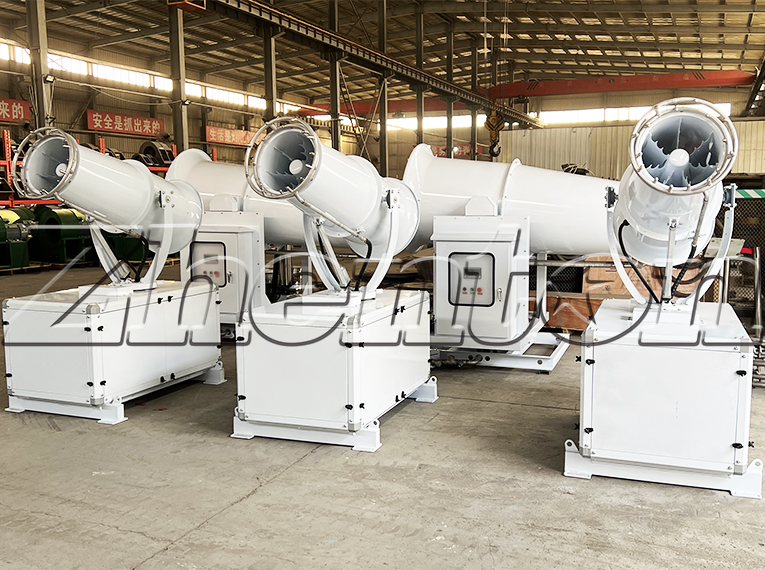 How to Select a Mist Cannon Machine for Mine Dust Removal