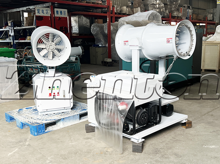 How to Select a Mist Cannon Machine for Mine Dust Removal How to Select a Mist Cannon Machine for Mine Dust Removal
