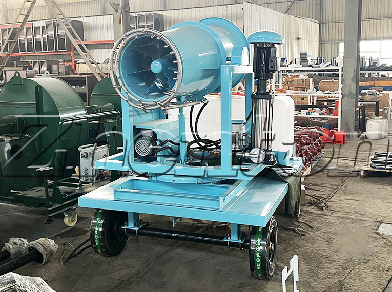 What Type of Equipment is a Dust Removal Fog Cannon Machine?