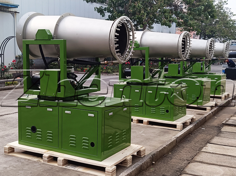 What Type of Equipment is a Dust Removal Fog Cannon Machine?
