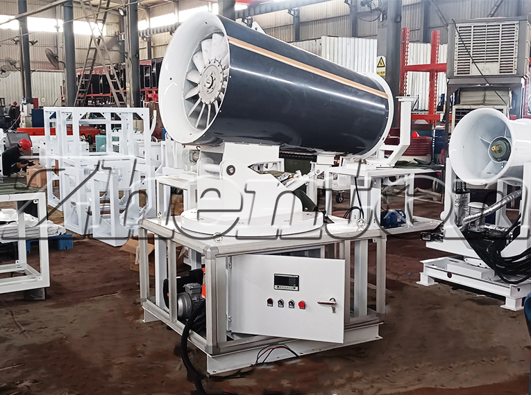 What Type of Equipment is a Dust Removal Fog Cannon Machine?