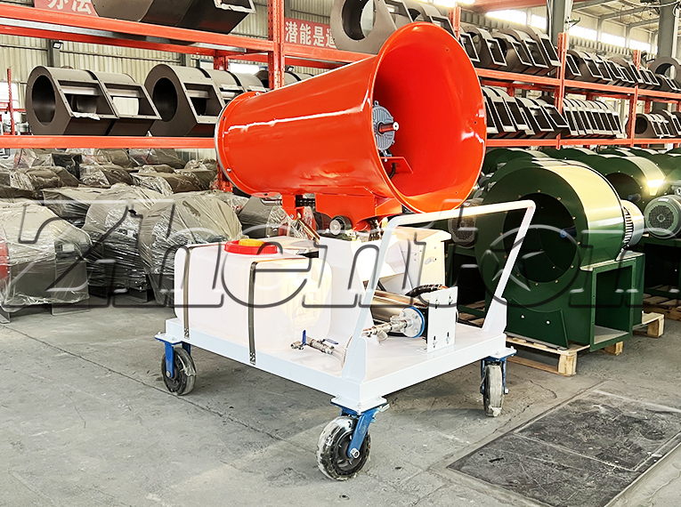 Features of Small Vehicle-Mounted Mist Cannon Machines