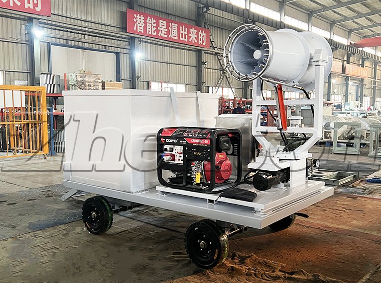 Zhenton Fog Cannon Dust Suppression System Zhenton Fog Cannon Dust Suppression System
