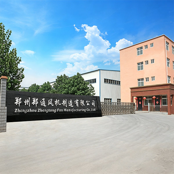 Zhengtong Fog Cannon